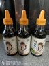 加厨宝白灼汁250ml 小瓶白灼酱油葱油清蒸鱼虾海鲜凉拌蔬菜汁捞拌调料 白灼汁250ml*3瓶 实拍图