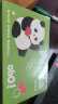【全网低价】三年二班 熊猫来啦手账礼盒套装笔记本本子可爱少女高颜值手帐本小学生文具礼包六一儿童节礼物生日礼物 晒单实拍图