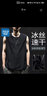 真维斯（Jeanswest）运动男士背心夏季冰丝速干健身美式篮球汗衫宽松大码无袖上衣男潮  黑色(纯色) L (175) (收藏加购优先发) 实拍图