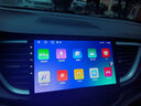 航睿适用别克凯越英朗威朗君威汽车载中控显示大屏导航倒车影像一体机 Carplay版 A3 (2+32)+AHD后视 实拍图