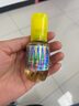 先正达翼选杀蚊驱蚊灭小飞虫喷雾气雾剂3.9%四氟苯菊酯家用户外32ml*1瓶 实拍图