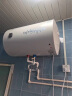 樱花（SAKURA）80升电热水器 速热大水量 家用储水式热水器 大功率节能保温 SHW-80QY05 实拍图