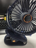 酷盟小风扇桌面小型制冷空调制冷静音风扇usb可充电夹子扇壁挂宿舍床上用台式卧室办公室 实拍图
