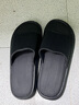 安尚芬拖鞋男士夏季新款室内家居简约轻便洗澡防滑踩屎感情侣凉拖鞋女 黑色 44-45 适合43-44（内长270MM） 实拍图
