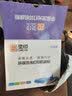 灵印LT2451粉盒适用联想m7400pro粉盒m7605d/dw硒鼓m7615dna打印机7628dna m7405d墨盒 碳粉盒 【18000页】黑色碳粉-80G-6瓶 实拍图