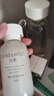 泊美鲜纯珍萃保湿补水深层修护水润型(水150ml+乳120ml) 节日礼物 实拍图