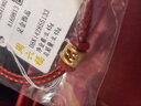 周六福（ZLF）  黄金转运珠男女款情侣字母DIY串珠硬金挂坠 定价 足金 W字母-0.43g 实拍图