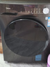美的（Midea）滚筒洗衣机全自动家用【MG100V36T】懒人超薄10公斤 以旧换新 家电国家补贴20% 一级能效 内衣洗  实拍图