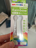 Babysmile儿童电动牙刷头 204牙刷替换刷头 硬毛刷头 3盒/6刷头 204.205 实拍图