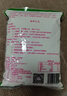 车田河 马蹄粉纯马蹄糕粉椰汁千层糕原料广西特产荸荠粉250g/500g 马蹄粉500g×1袋(可做7~8斤糕) 实拍图