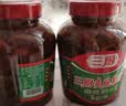 三厨爽脆菜脯450g*2瓶即食凉拌小吃家常爽口小菜湛江特产下饭菜 900克X2瓶 实拍图