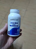 澳益麦【20W顾客好评】脑活素dha藻油学生元宝枫脑黄金搭鱼肝油神经酸 【超值】4瓶装（3瓶价格，实发4瓶） 实拍图