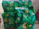 碧芭宝贝森罗秘境婴儿纸尿裤超薄透气花苞裤儿童尿不湿 【买多更划算】M码46片*4包 实拍图