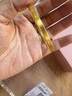 明牌珠宝生日礼物 足金亮点光面钻纹黄金手镯女款金镯子AFI0062工费300 黄金手镯 5.6直径 约13.47克 实拍图