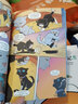 猫武士漫画版二部曲 长鞭崛起 儿童漫画书 童书 好书推荐 小学生课外读物 儿童图书儿童励志成长  实拍图