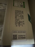 史密斯（A.O.SMITH）佳尼特蓝鲸净水器家用厨下式直饮净水机净饮机专利MAX5.0反渗透 1000G CR2500AB1 国家补贴 实拍图