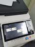 KONICA MINOLTA（柯尼卡美能达）TN223原装粉盒 柯美C226/C266复印机原装碳粉美能达墨盒粉仓CMYK打印机耗材硒鼓 TN223【高容一套黑彩四色】 实拍图
