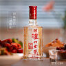 泸州老窖（LUZHOULAOJIAO）六年窖头曲 礼盒 浓香型白酒 52度500ml*2瓶 节日送礼  双瓶装  实拍图