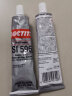 乐泰/loctite 596 平面密封强力胶 抗老化风化耐热循环防水耐油工业炉烤箱锅炉电气设备加热元件密封红色 85g 实拍图
