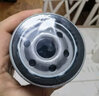 马勒（MAHLE）机滤机油滤芯格滤清器过滤网别克雪佛兰发动机保养专用 OC1377 迈锐宝XL 16-23款 1.5T 2.5L 实拍图