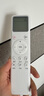 宜百利 适用于小米空调遥控器通用款全部云米大1.5匹1.5P挂机2匹KFR-35GW-B1ZM-M1遥控板5460yl 实拍图