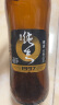 珠江啤酒（PEARL RIVER）9度 珠江97纯生啤酒 528ml*12瓶 整箱装 实拍图