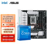 英特尔（Intel）12代I5 主板CPU套装 主板套装 TX GAMING B760M WIFI D5天选 i5 12490F 6核12线程 十二代 实拍图
