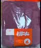 铜牛26新款暖棉开襟家居女套秋冬家居服套装 启运紫红 M(165/90) 实拍图