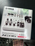 YAMAHA\/雅马哈AG03 AG06调音台声卡电脑手机直播K歌录音喜马拉雅小说配音麦克风声卡套装 AG06(双话放) 实拍图