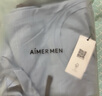 爱慕先生（AIMER MEN）爱慕先生男士睡衣套装贴身干爽柔软亲肤舒爽竹节绿色+灰色185 实拍图