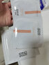 奥伦纳素（Erno Laszlo）水滢焕亮洁面乳 30ml 洗面奶氨基酸女士补水护肤生日礼物 实拍图