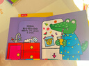 鳄鱼先生帮帮忙(习惯培养篇3册）0-2宝宝3D立体书 幼儿双语启蒙亲子互动绘本 0-2岁 乐乐趣幼儿启蒙认知   实拍图