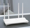 普联（TP-LINK）WiFi6全千兆无线路由器双wan口支持双宽带IPTV高速游戏电竞漏油器5G双频mesh易展家用大户型多功能 AX3000M/全千兆/支持双宽带【WiFi6】 实拍图