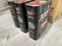 摩特（Motul）酯类全合成机油 300V TROPHY 0W-40 SN 2L/桶 欧洲进口 晒单实拍图