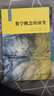 数学概念的演变（数学文化名著译丛） 实拍图