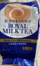 日东红茶（ROYAL MILK TEA）日本进口 北海道皇家原味速溶奶茶饮料112g 速溶独立小包装 单袋装(8条入) 实拍图