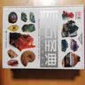 DK宝石圣典 小猛犸童书(精装) 实拍图