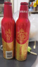青岛啤酒鸿运当头 铝瓶礼盒装 年货佳节送礼优选 473mL 8瓶 常规版 9月到期 晒单实拍图