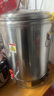 德玛仕（DEMASHI） 电热蒸煮桶开水桶商用 不锈钢烧水保温桶烧水开水器大容量加热汤煮粥茶水月子凉茶桶烧水器烧水桶 食品级304内胆丨装约80斤水丨 实拍图
