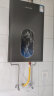 万和（Vanward）16升燃气热水器天然气小体积降噪小魔方智控直流变频水量伺服器恒温一键增容防冻 ME5D16以旧换新 实拍图
