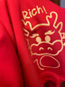 真维斯（Jeanswest）红色卫衣男女款秋冬季休闲宽松上衣马年本命年衣服过新年会定制款 加绒 红色 纯色 L 【推荐120-130斤】 实拍图