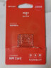 爱国者（aigo）256GB NM存储卡(NM CARD)华为手机平板内存卡 适配Mate/nova/P多系列 高速NM卡 4K高清视频卡 晒单实拍图