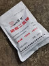 大丰收丰创严选磷酸二氢钾叶面肥磷钾促生根开花稳果增甜着色农用花卉水溶肥化肥 500g*1袋 实拍图