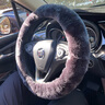 启韵 冬季纯羊毛汽车方向盘套可爱保暖短毛绒车把套皮毛一体冬天通用 科技灰羊毛把套 实拍图