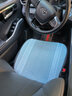布兰特 夏季冰丝汽车坐垫单片套装四季通用透气防滑汽车座垫 潮流冰丝-天蓝色-三件套 实拍图