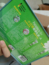 HERBACIN护士节礼物 德国好本清德国小甘菊护手霜礼盒套装礼品团购福利 小鸟礼盒 实拍图