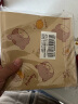 杰凯诺（Jekero）烘焙卡通三明治包装纸烘焙纸饭团包装卡通淋膜纸（吃货熊）100张 实拍图