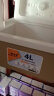 欧宝森4L保温箱冷藏箱便携小号母乳户外车载冰箱冰盒冰袋无需插电暖沙色 实拍图