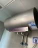 海尔（Haier）60升【金刚无缝胆】免换镁棒电热水器 家用储水式节能大水量水质监测WiFi一级能效 EC6001-PD3(U1) 晒单实拍图