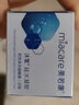 美若康硅水凝胶隐形眼镜日抛沐氧2片试戴明基护眼科技舒适高透氧品牌 225度 实拍图